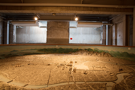 Hiroshima Peace Memorial Museum photo