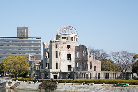 Atomic bomb dome